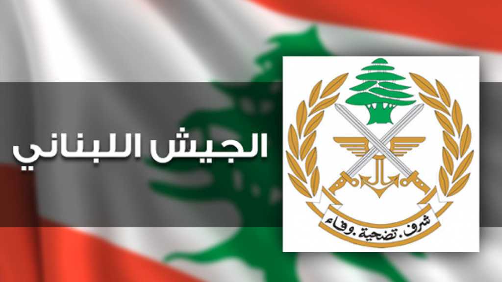 توقيف &ldquo;المفتي الشرعي&rdquo; لتنظيم &rsquo;كتائب عبد الله&rsquo; عزام الارهابي