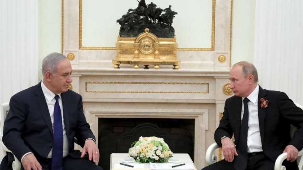 محللون صهاينة: &rsquo;إسرائيل&rsquo; دخلت في أزمة مع روسيا