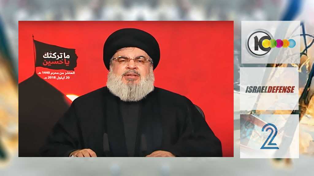 العدو ينشغل بإعلان السيد نصرالله وصول أسلحة دقيقة إلى حزب الله