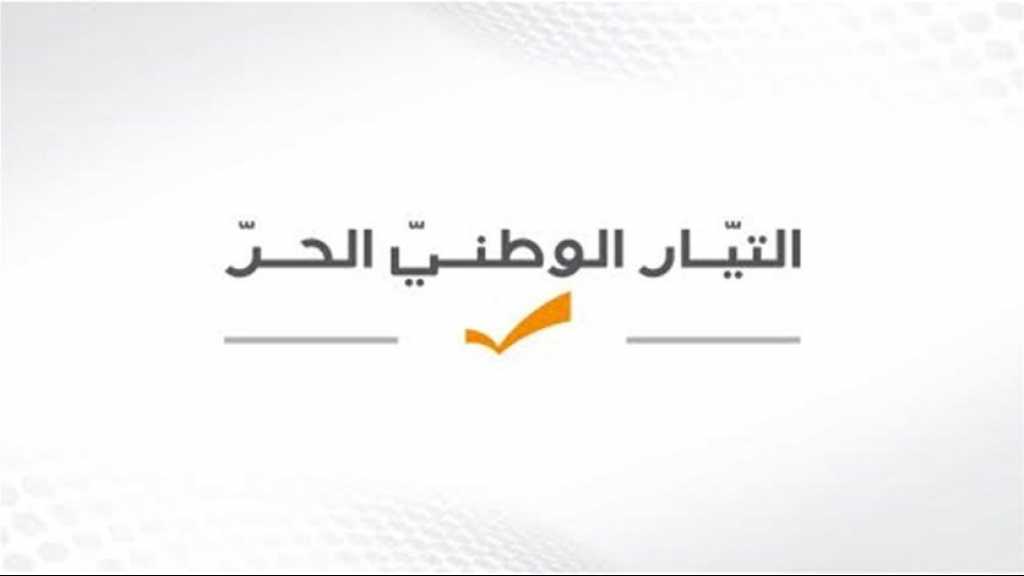 &laquo;التيار&raquo; لجعجع: تنازلاتك وهميّة.. وكفى نحراً للعهد