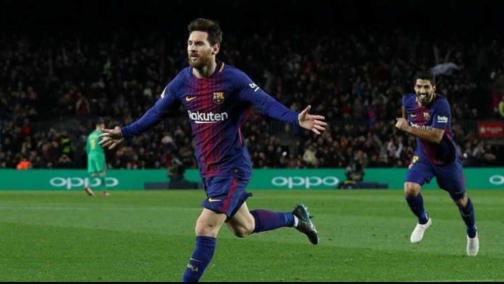 ميسي يضيف رقمًا تاريخيًا جديدًا إلى سجله الحافل