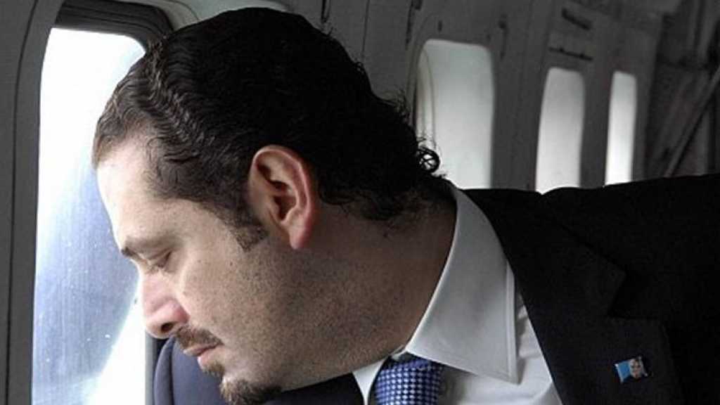 الحريري يقطّع وقت تشكيل الحكومة بـ 12 سفرة في 5 أشهر