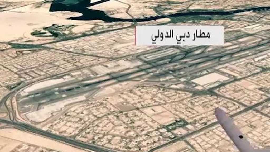 العدوان على اليمن.. نقل المعركة إلى أرض العدو