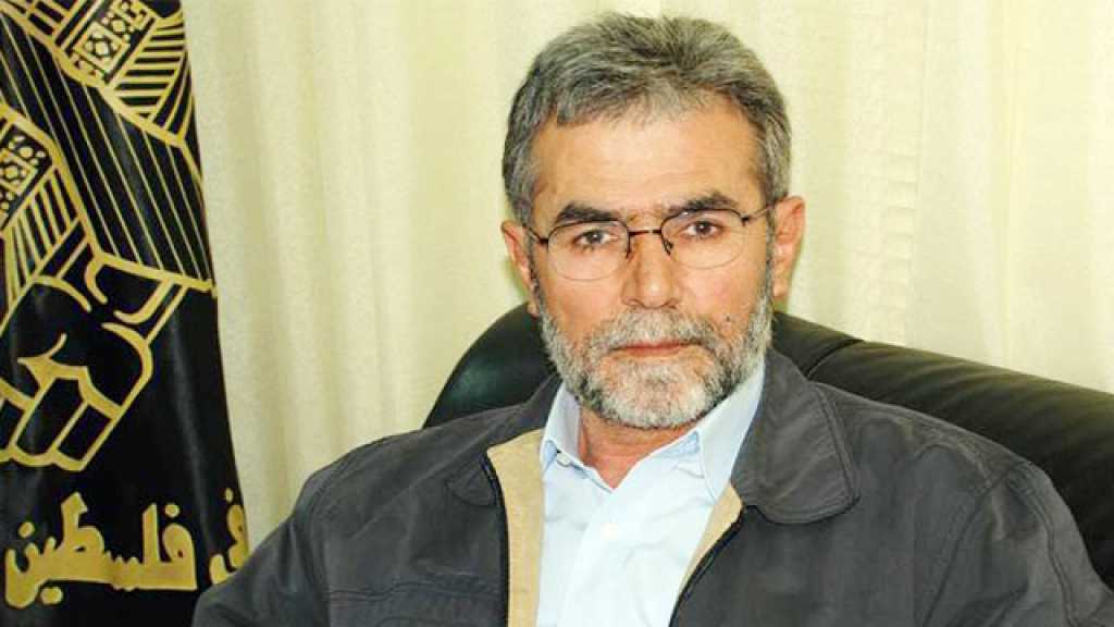 انتخابات &rsquo;الجهاد الإسلامي&rsquo; قوة داخلية لمواجهة التحديات