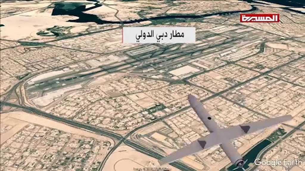 أبعاد استراتيجية لعمليات الجيش واللجان الشعبية اليمنية خارج الحدود