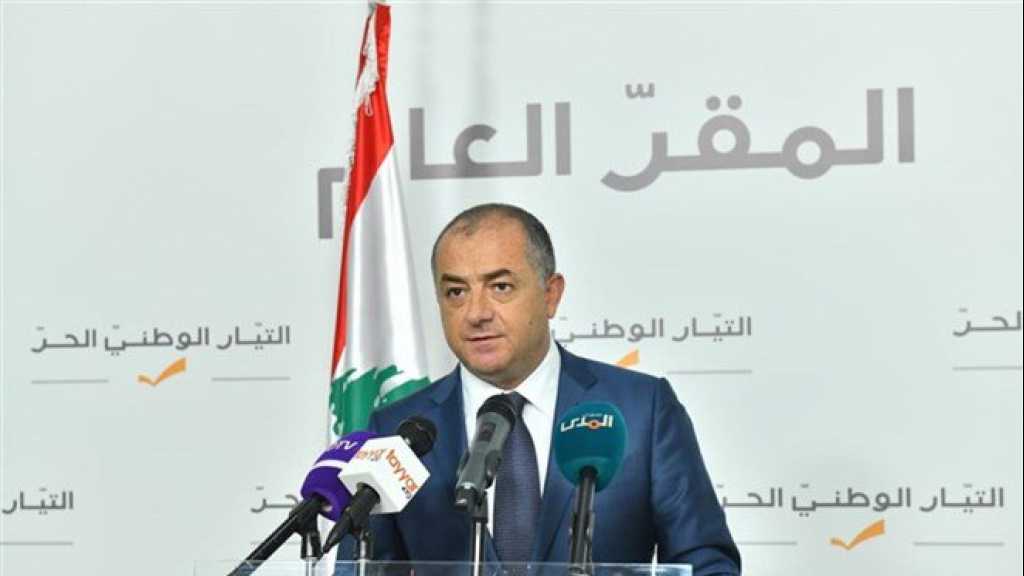 &nbsp;لبنان القوي: مصلحتنا تتطلب أن نقف صفاً واحداً ولن نسمح لاحد بشق الصف&nbsp;