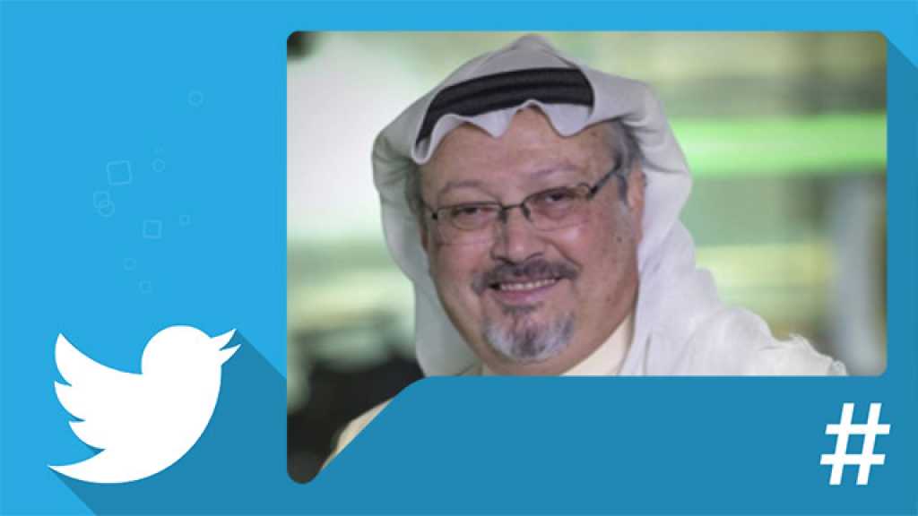 #اختطاف_جمال_خاشقجي