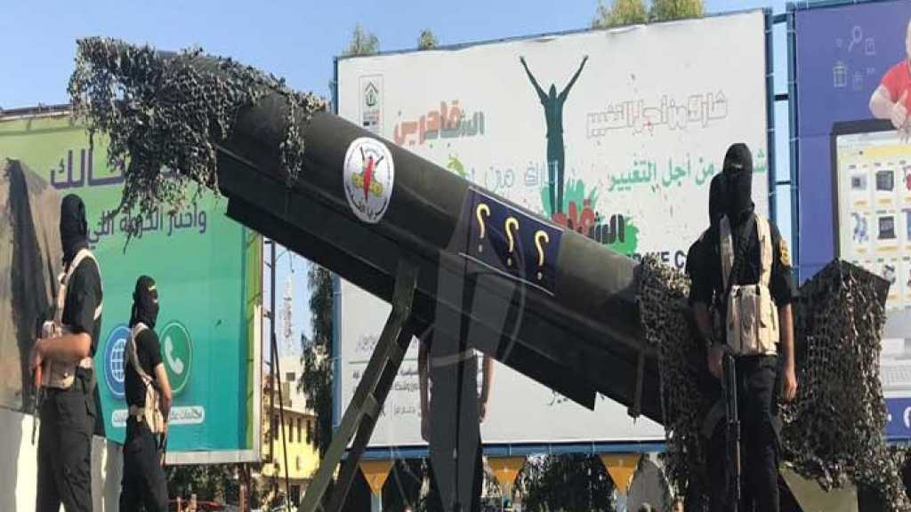 بالفيديو .. سرايا القدس تجدد البيعة لزياد نخالة وتعرض صاروخا جديداً