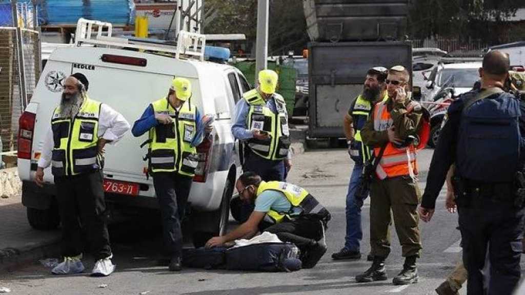 العملية في المنطقة الصناعية بركان تربك قادة الصهاينة