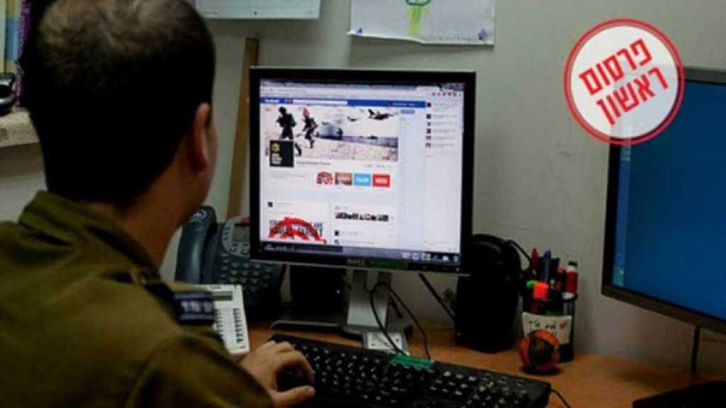 قيود جديدة على الجنود الصهاينة