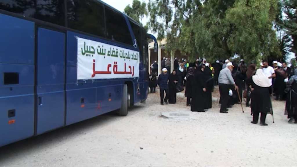 رحلة عزّ لمسني بنت جبيل