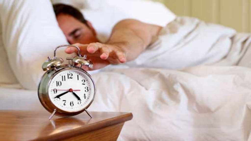 لا تضغط على زر الـ &rsquo;SNOOZE&rsquo;