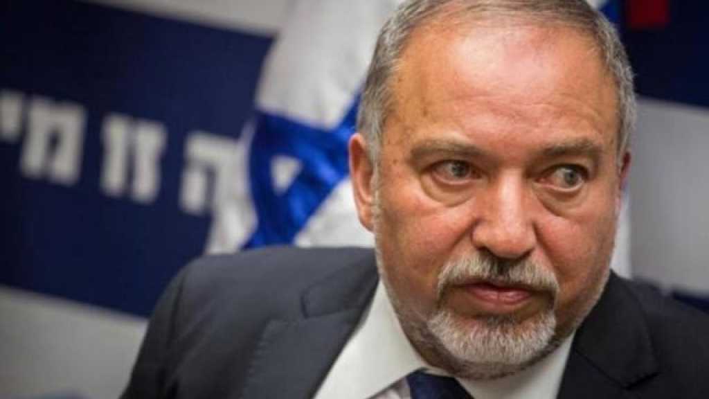 &rsquo;هآرتس&rsquo;: ليبرمان عجز عن تقديم خطة عمل واضحة تجاه غزة