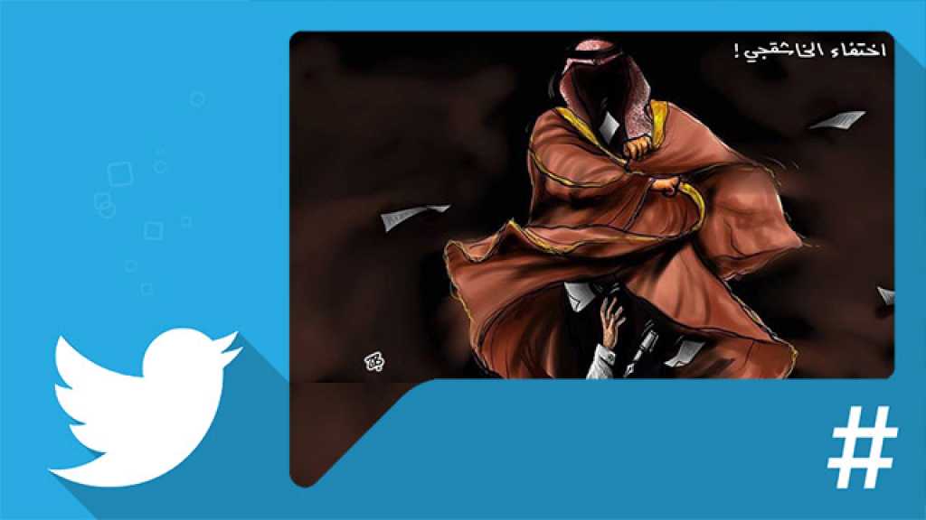 بين سقوط ابن سلمان وإغلاق &rsquo;الجزيرة&rsquo;.. معركة سعودية - قطرية