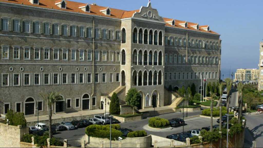 لبنان والإصلاح الإداري وأهمية تعزيز مفهوم الدولة