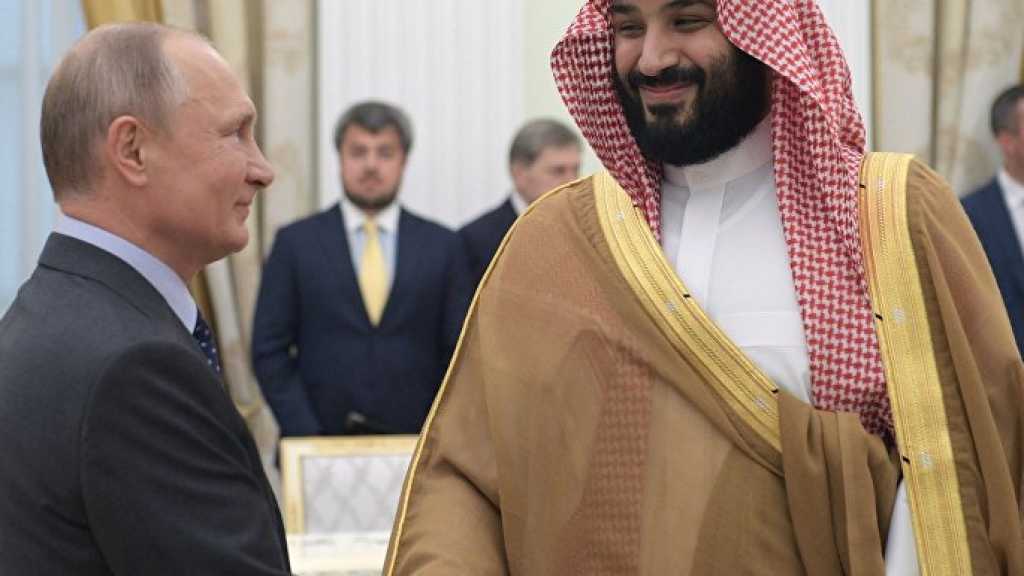كيف ستتعامل روسيا مع المخرج الأميركي لقضية الخاشقجي؟