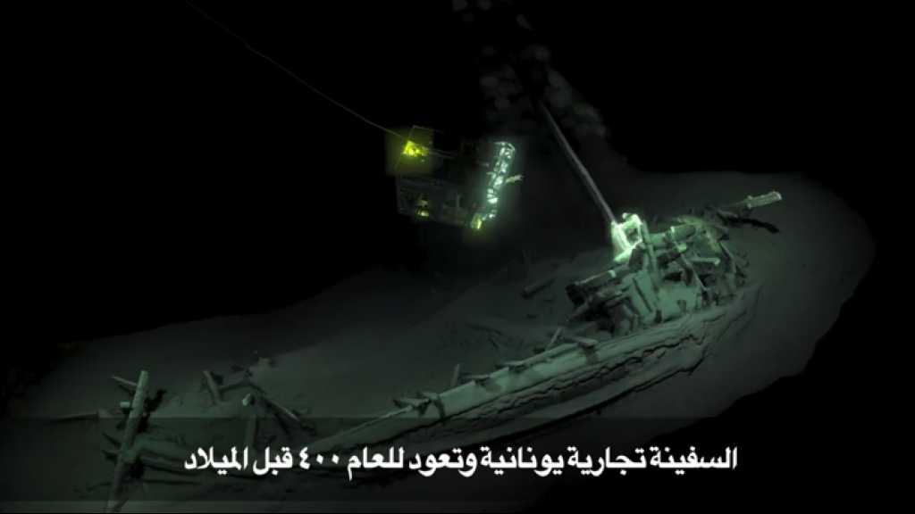 أقدم حطام لسفينة كاملة في العالم