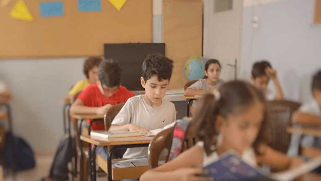 المدارس الخاصة..السلسلة رهينة وجهتي نظر