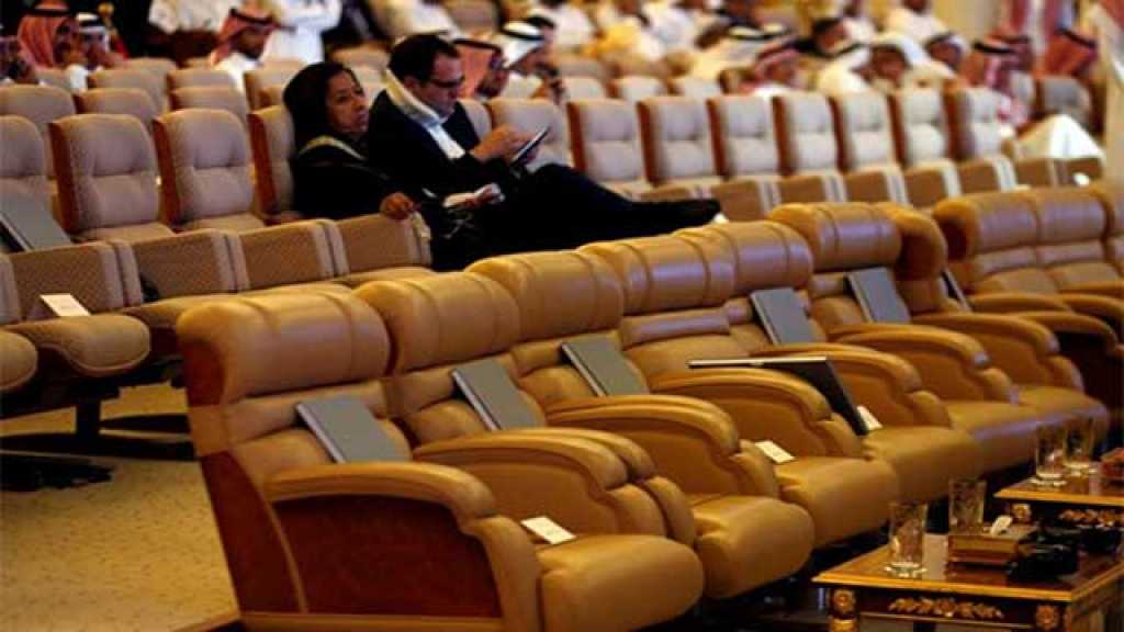  حلم ابن سلمان.. بين فشل مؤتمر الاستثمار ومقتل خاشقجي