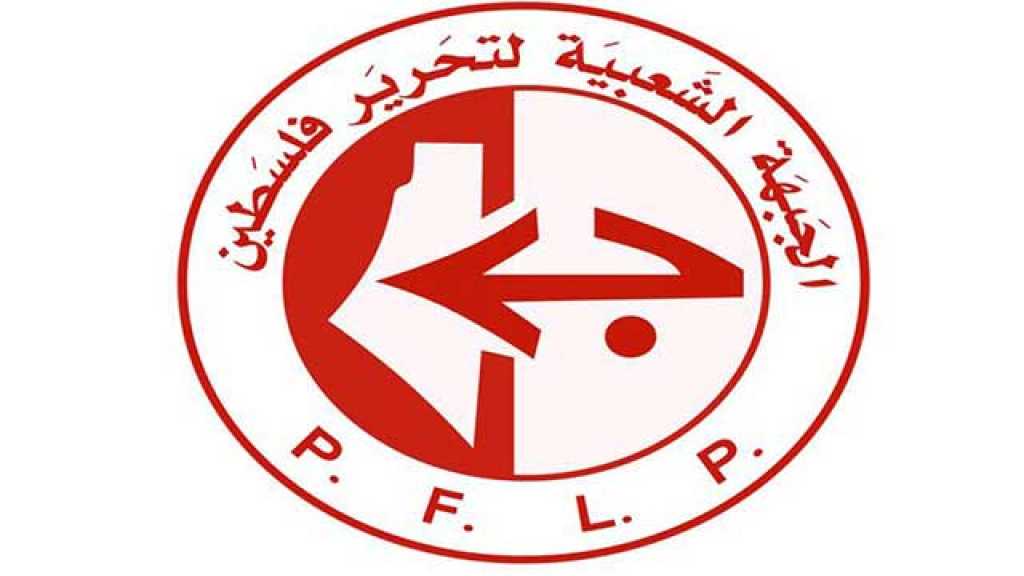 الجبهة الشعبية:  قطر وأبو ظبي خانتا الأمة العريية