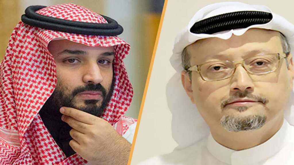 تأملات في قضية خاشقجي
