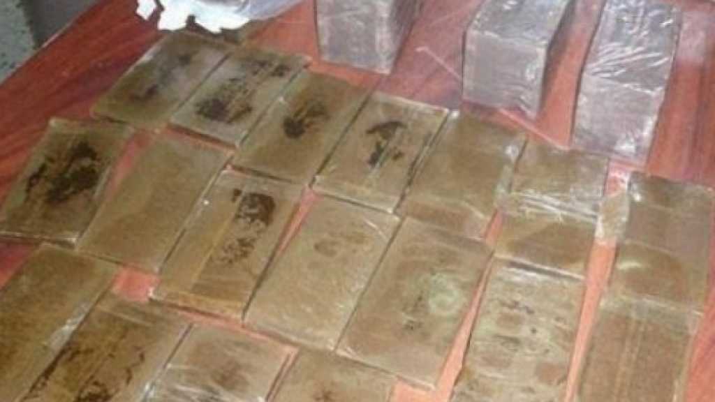 حرب المخدرات.. وجه اخر للصراع بين العدو الصهيوني وغزة