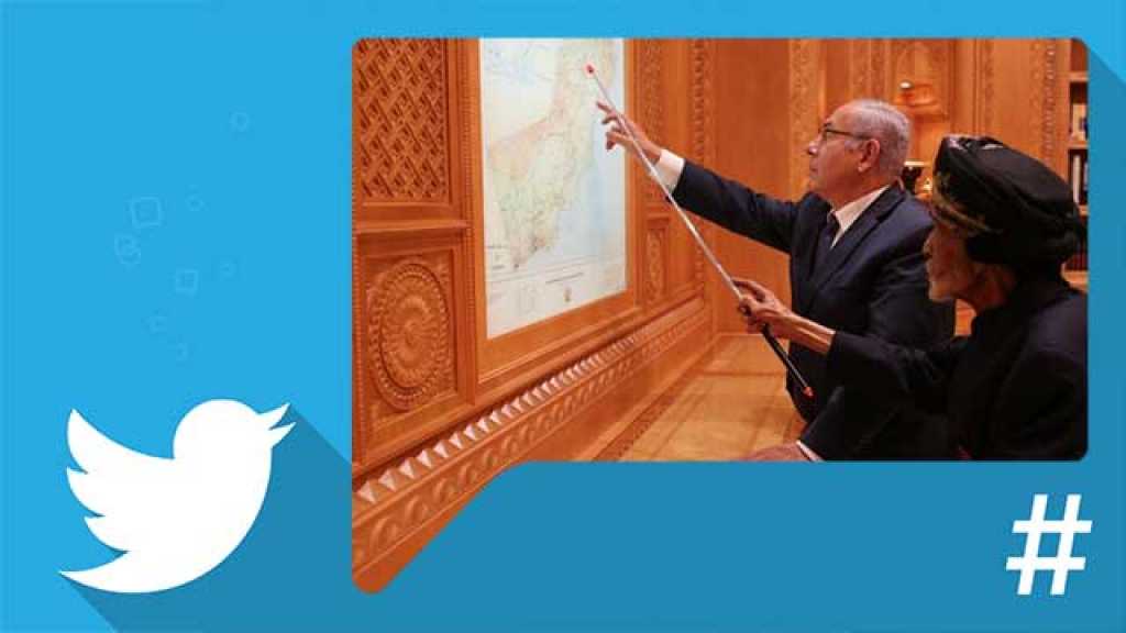 #عمانيون_ضد_التطبيع