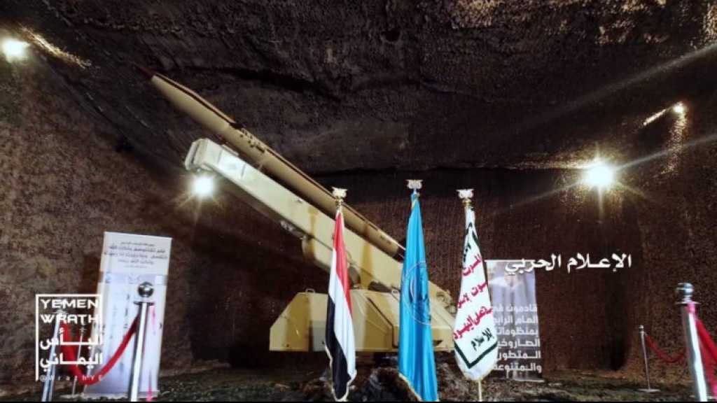 بدرp1 اليمني.. يقصف الوزير الامريكي جيمس ماتيس