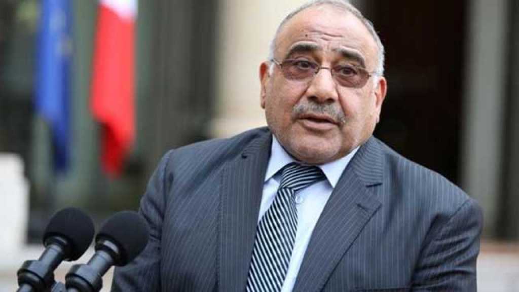 بين التفاؤل والتشاؤم.. صورة ضبابية للحكومة العراقية!