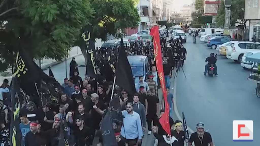في صور .. مراسم المشاية في ذكرى الأربعين