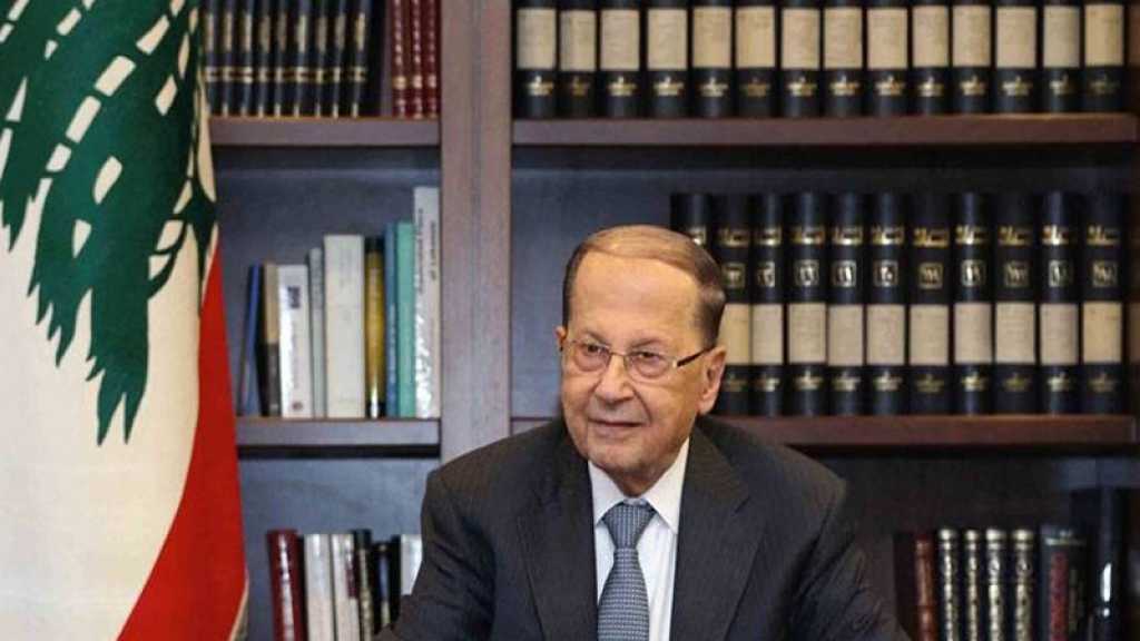 عامان في بعبدا...&rsquo;زحمة&rsquo; ملفات في مكتب الرئيس