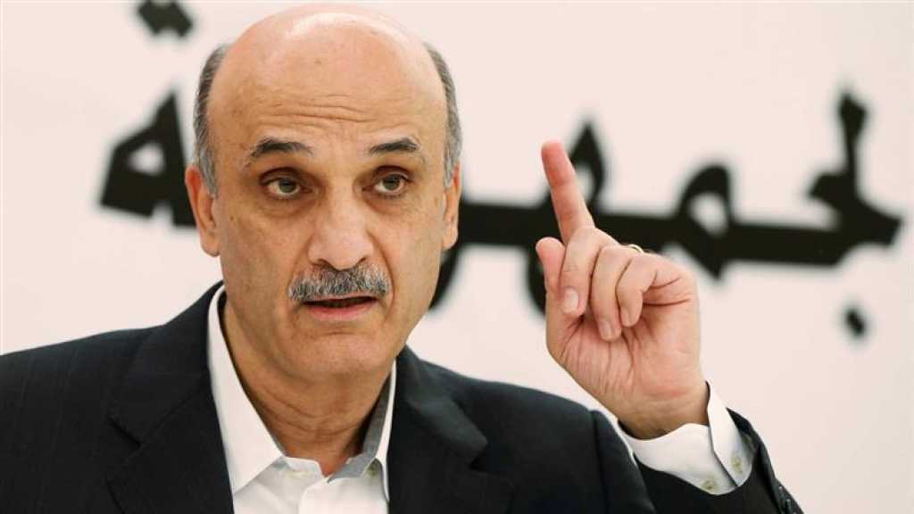 &rsquo;نصيحة خارجية&rsquo; لجعجع: عطّل من &rsquo;الداخل&rsquo;!