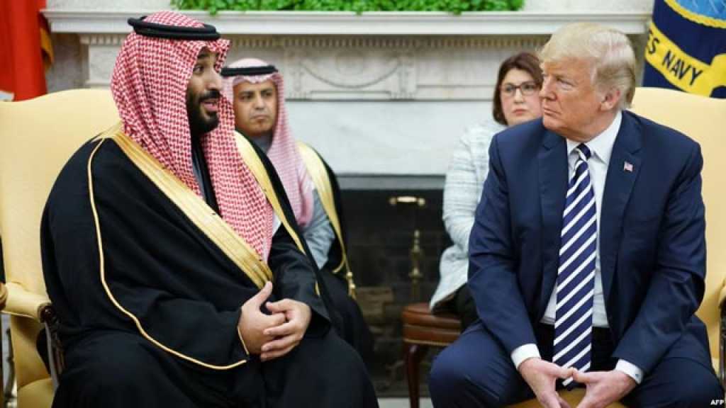 &rsquo;نيويورك تايمز&rsquo; : واشنطن اقترحت تغييرات جذرية في السعودية