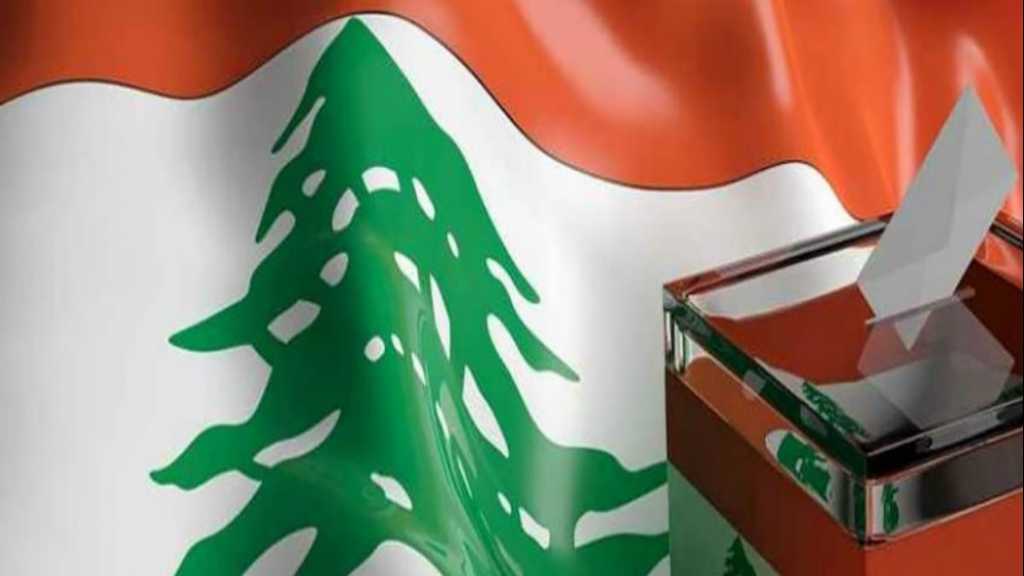 هكذا تكفل الأرقام الانتخابية أحقية تمثيل &rsquo;اللقاء التشاوري&rsquo; في الحكومة