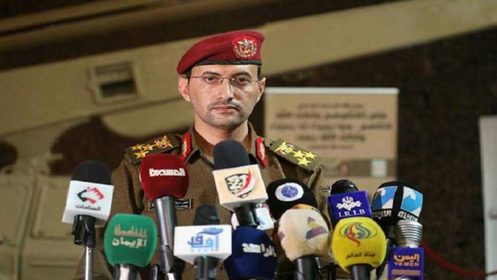 القوات المسلحة اليمنية: العدو تجرع هزيمة نكراء خلال 48 ساعة الماضية