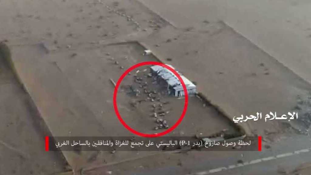 30 يوماً للصمود في الساحل الغربي.. &rsquo;نكون أو لا نكون&rsquo;