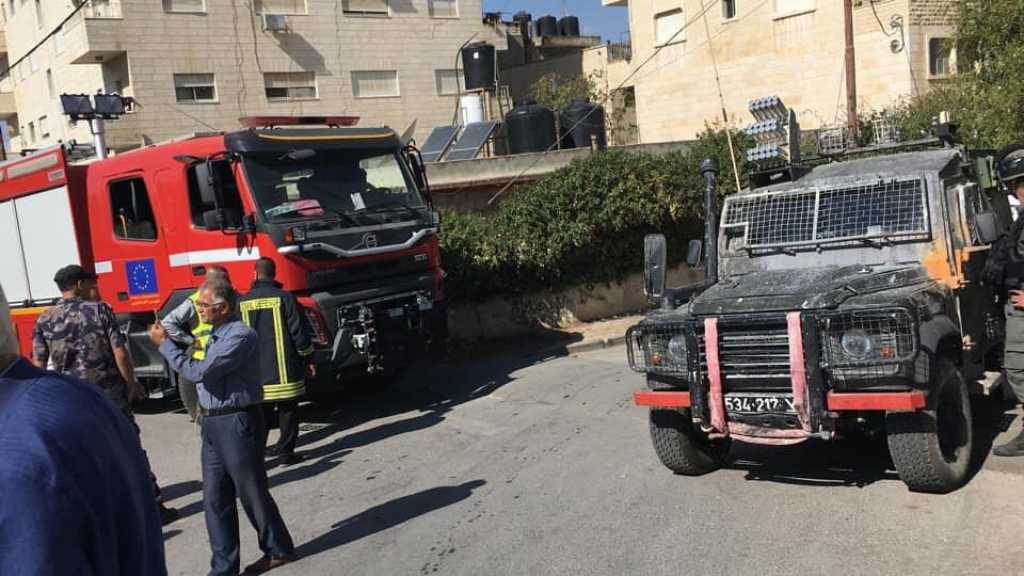 العدو الصهيوني يقتحم مبنى محافظة القدس ويعتدي على موظفيها