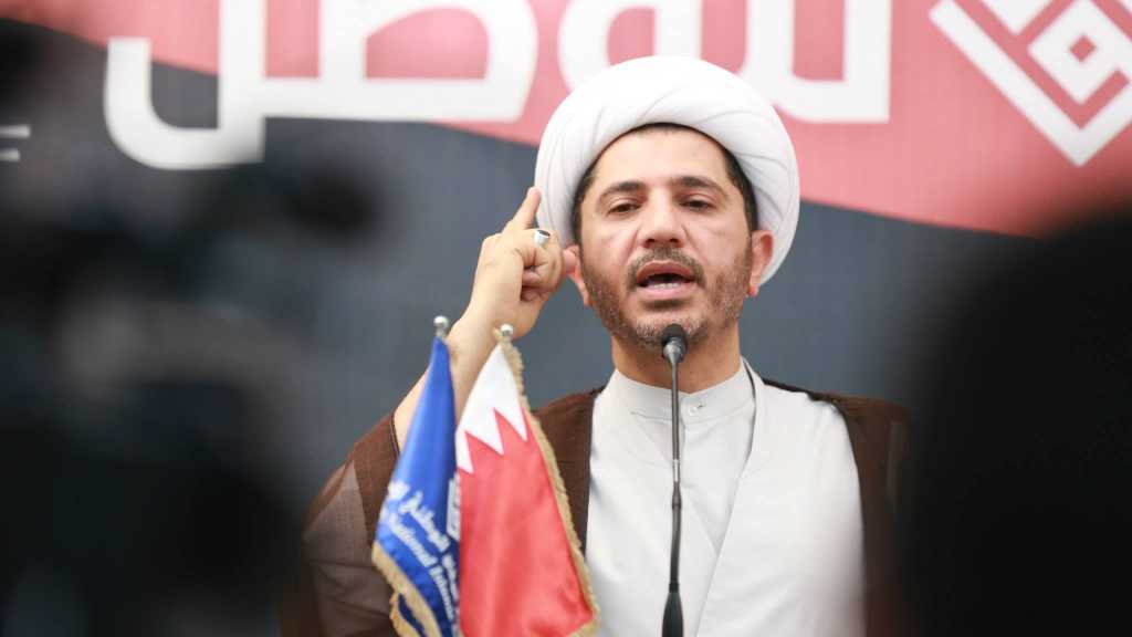 حزب الله يدين الحكم الظالم بحق الشيخ علي سلمان&nbsp;
