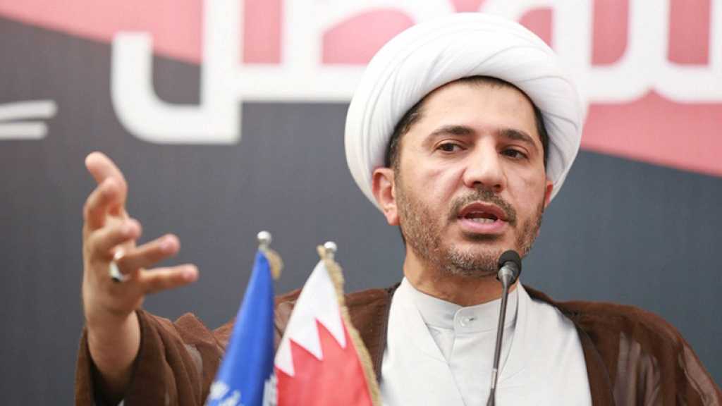 الشيخ علي سلمان والحكم المؤبد... رسائل السعودية