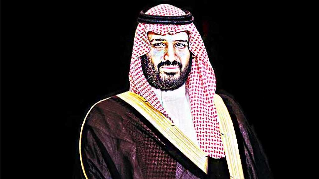&rsquo;إسرائيل&rsquo; وابن سلمان.. المصالح المشتركة؟
