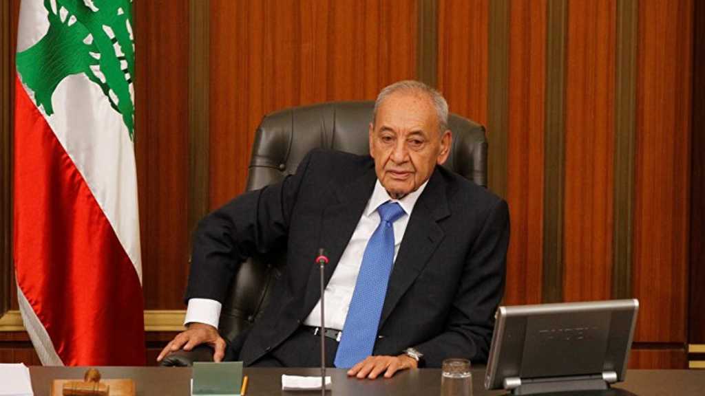 &rsquo;ضرورة التشريع&rsquo; تجتاز التعثر الحكومي