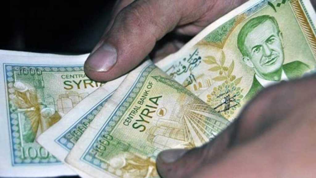 دمشق تكافح الفساد المالي
