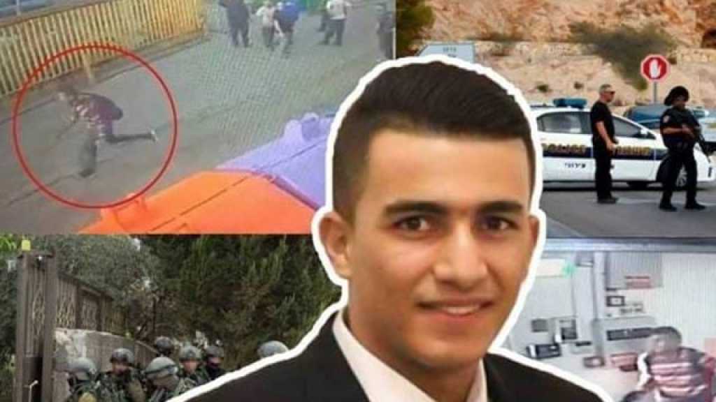 المُطارد أشرف نعالوة يستنزف العدو