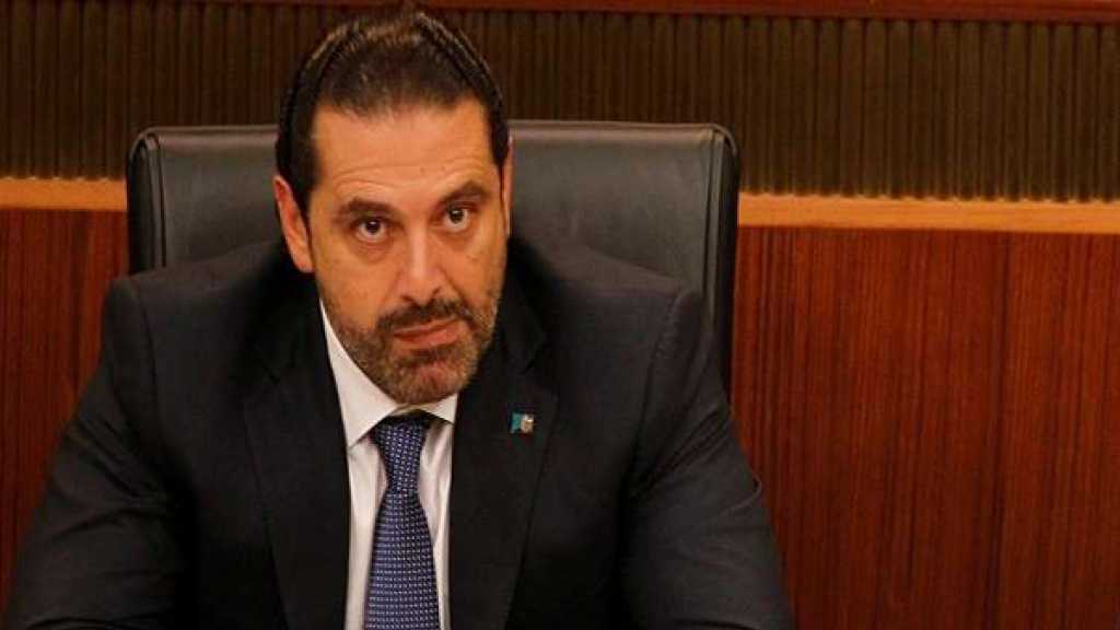 لماذا يرفض الحريري تمثيل &rsquo;اللقاء التشاوري&rsquo; في الحكومة؟