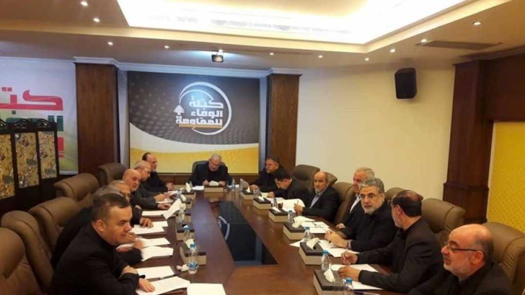 &rsquo;الوفاء للمقاومة&rsquo;: تمثيل السنة المستقلين هو مسؤولية تقع على عاتق الرئيس المكلّف&nbsp;