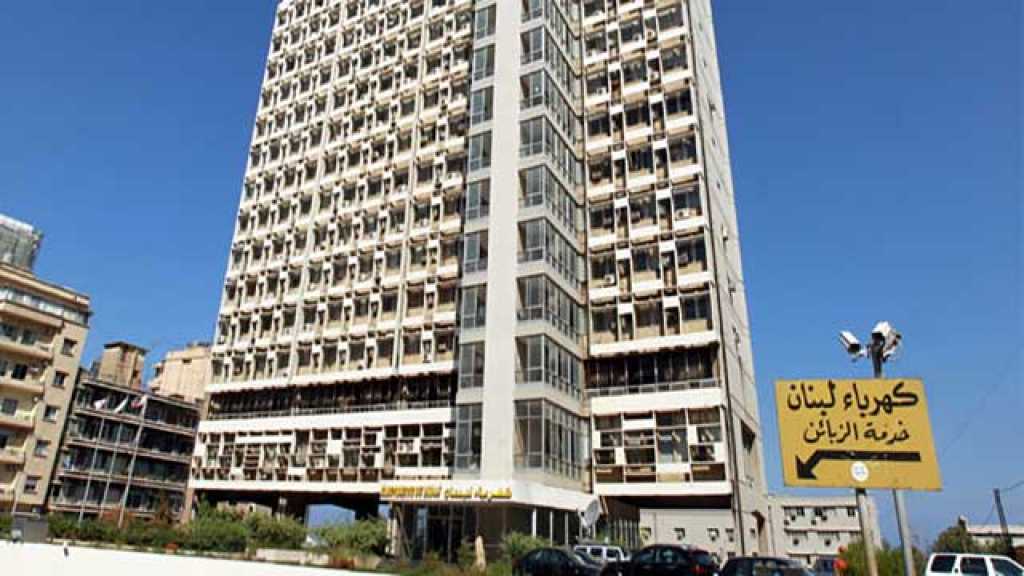 حلم الكهرباء في لبنان: ابحثوا عن الطاقة المتجددة
