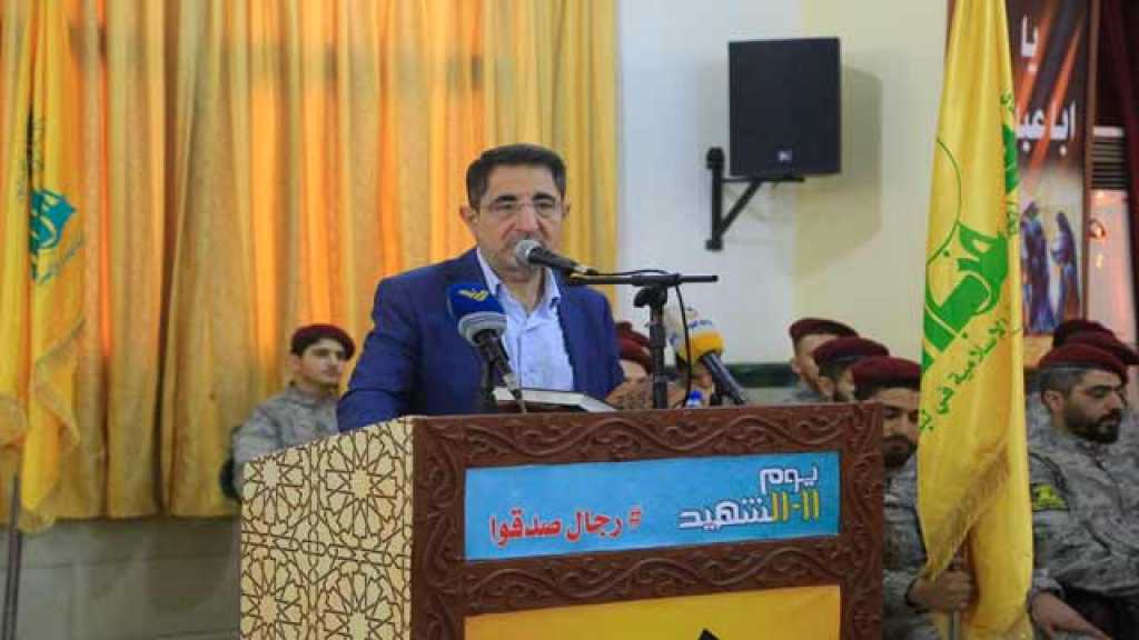 بالصور .. القطاع الأول في حزب الله يحتفل بيوم الشهيد