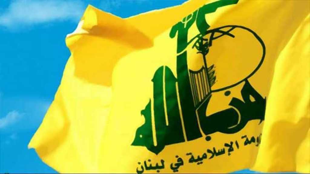  السيد نصر الله التقى الوزير باسيل والبحث تناول تشكيل الحكومة
