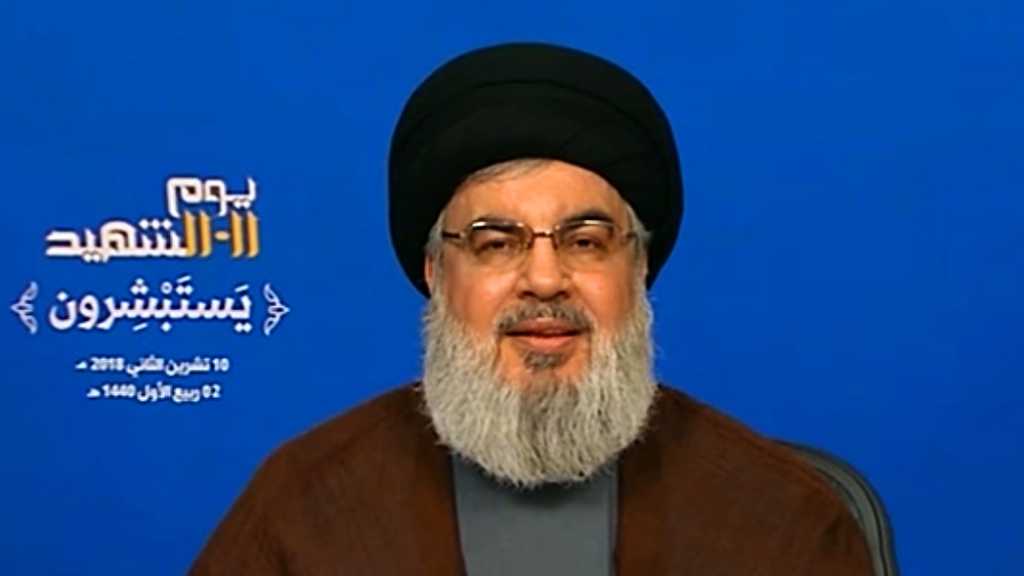 السيد نصر الله في يوم الشهيد: سنرد على أي اعتداء على لبنان .. ولن نتخلى عن حلفائنا