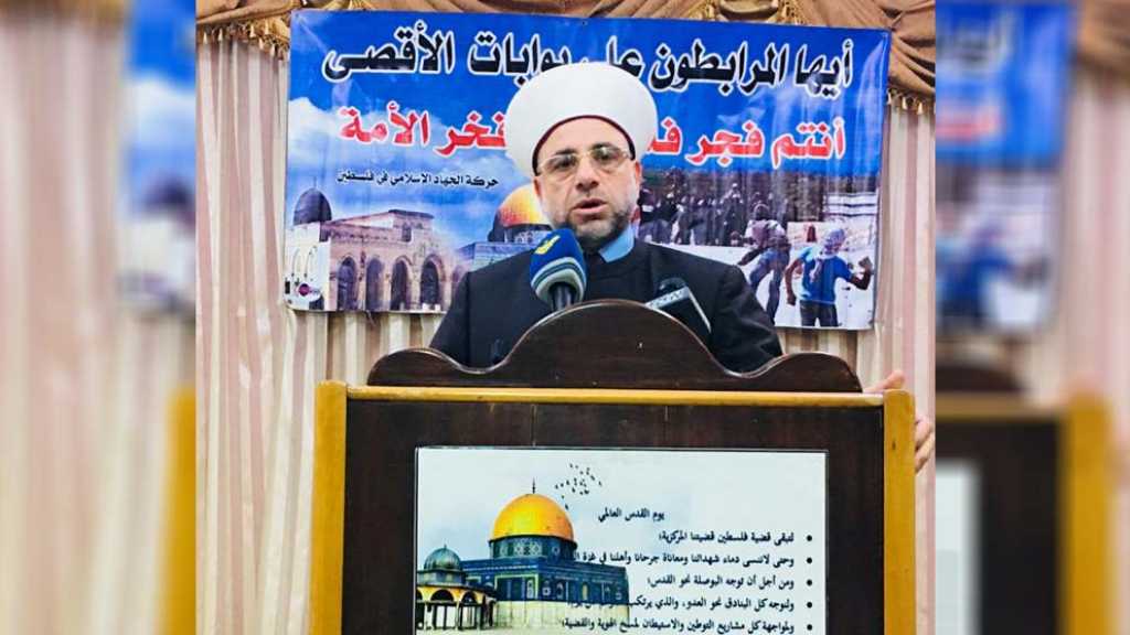 ندوة للقاء الإسلامي الوطني والجهاد الإسلامي &rsquo;دعماً لفلسطين ورفضاً للتطبيع&rsquo;
